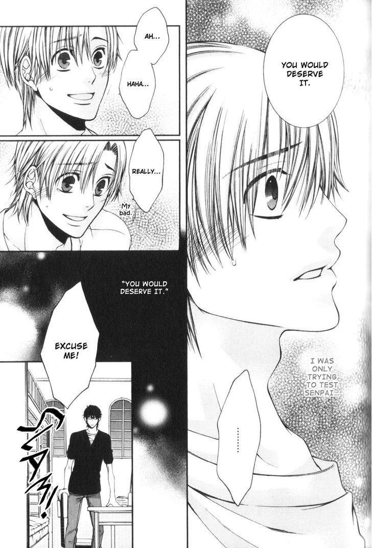 Critical Lovers Chapter 0 page 94 - Chapter 0