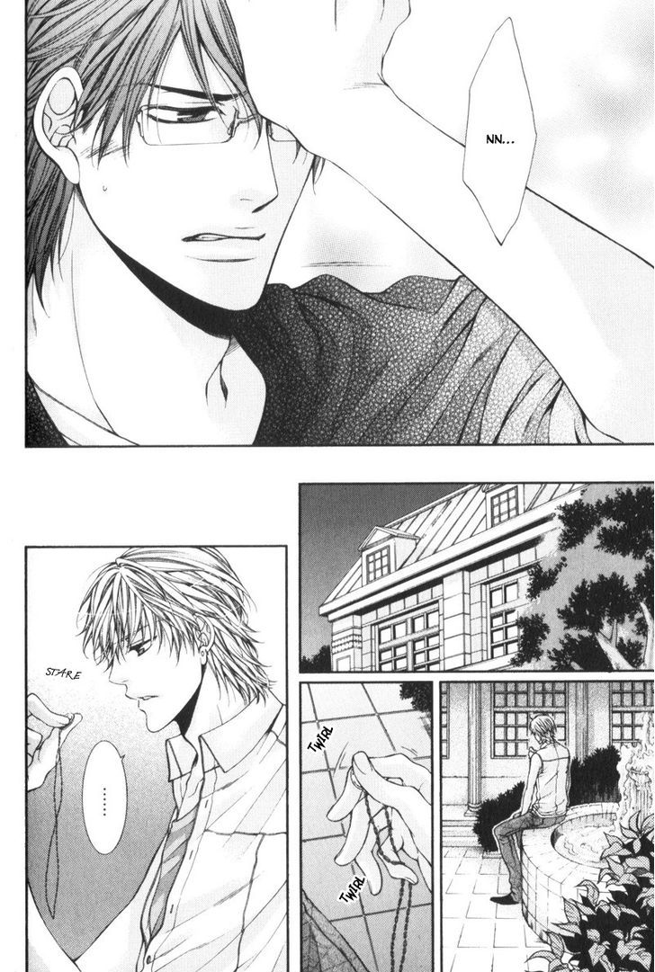 Critical Lovers Chapter 0 page 95 - Chapter 0