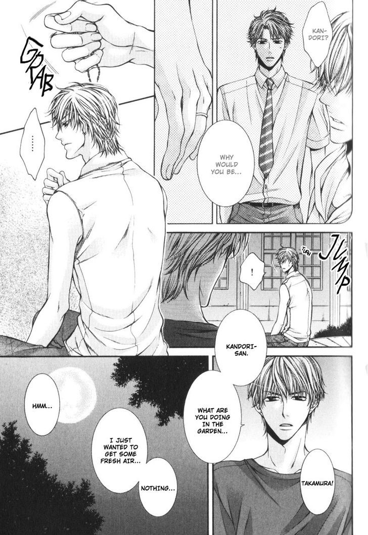 Critical Lovers Chapter 0 page 96 - Chapter 0