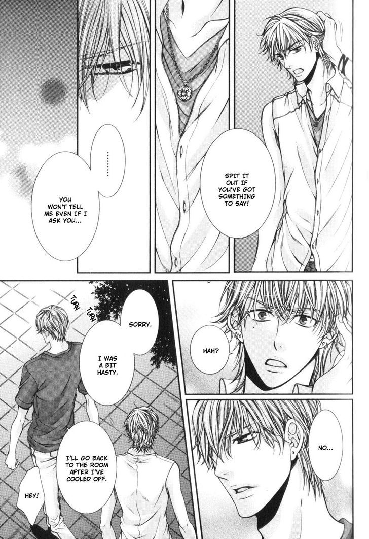 Critical Lovers Chapter 0 page 98 - Chapter 0