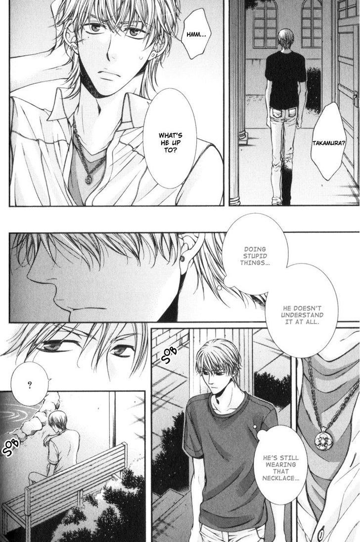 Critical Lovers Chapter 0 page 99 - Chapter 0
