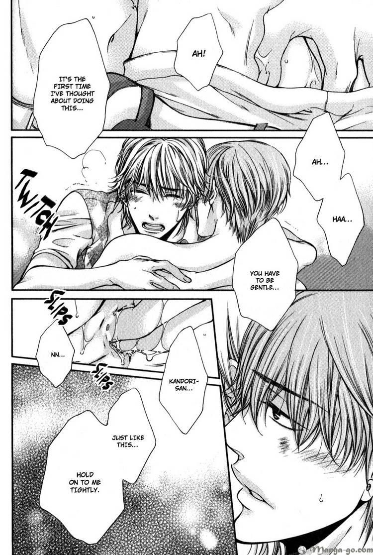 Critical Lovers Chapter 2 page 104 - Chapter 2 : Vol.2 Ch.07-13(end)