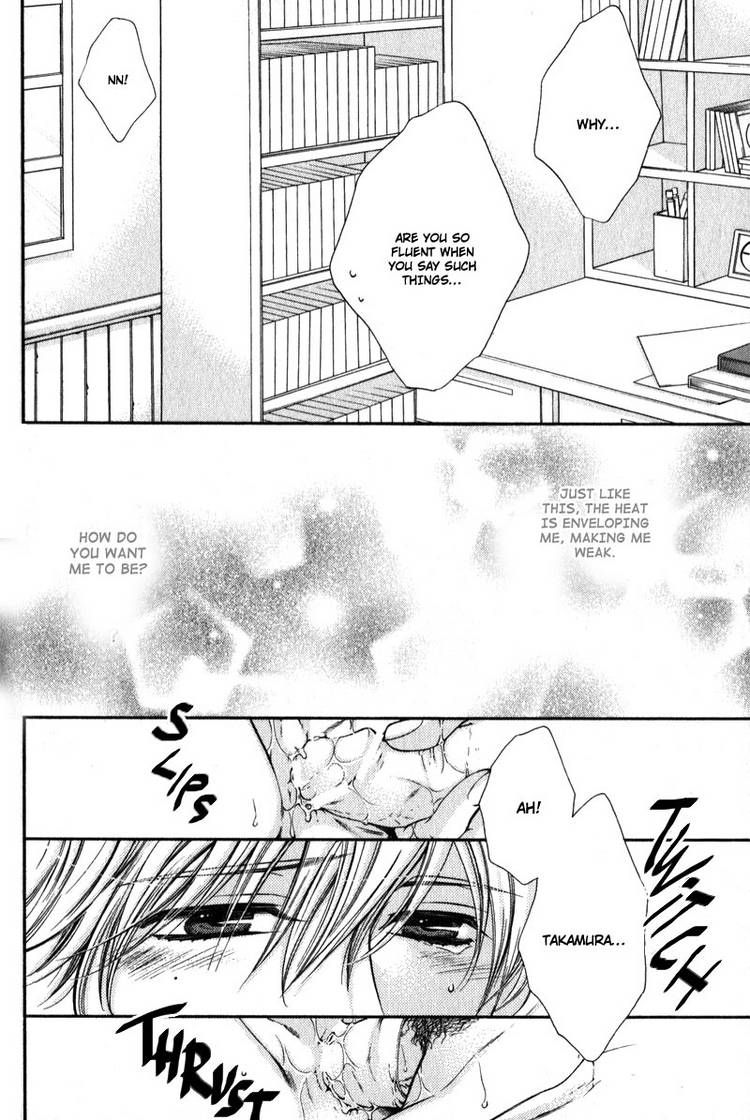 Critical Lovers Chapter 2 page 106 - Chapter 2 : Vol.2 Ch.07-13(end)