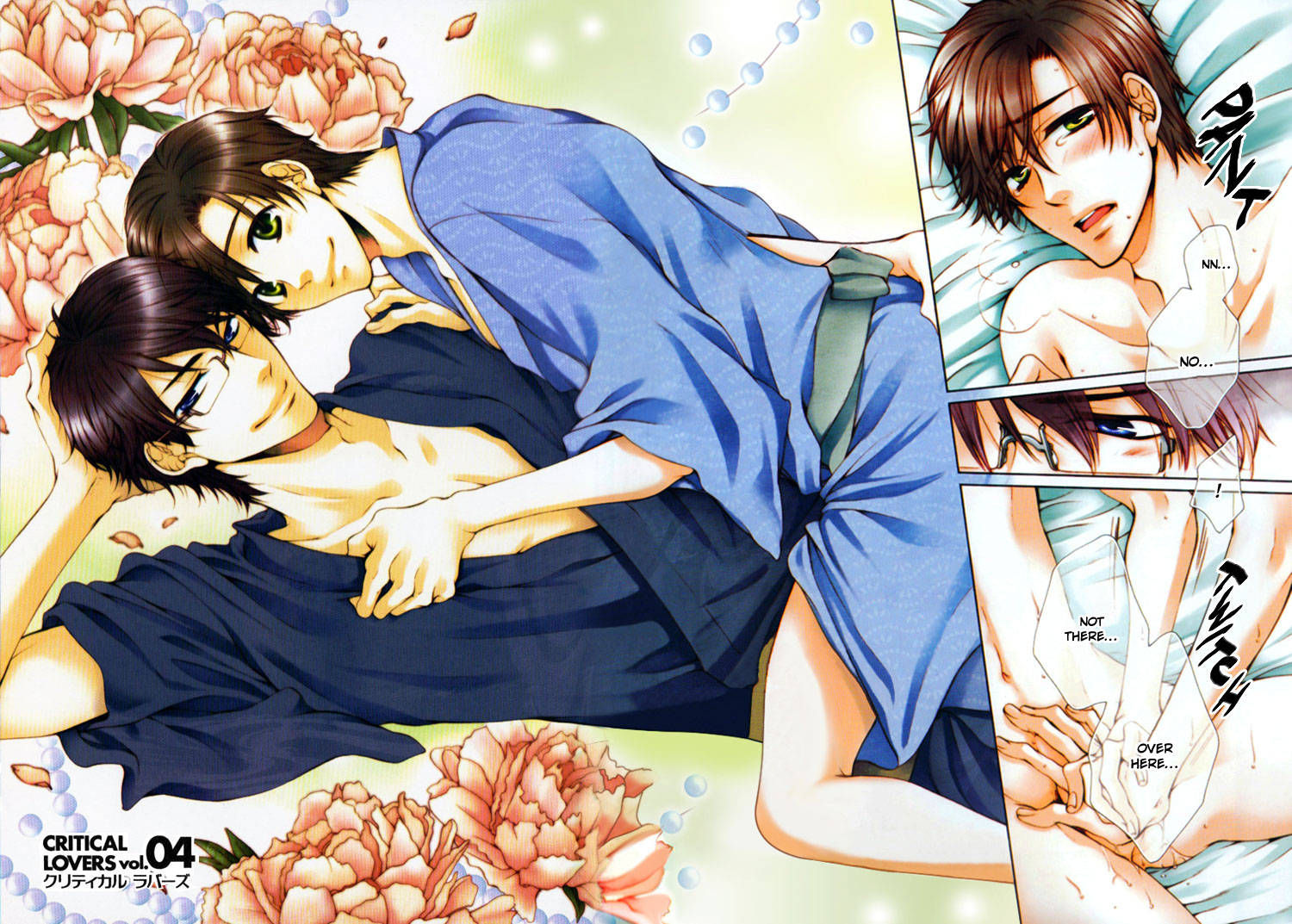 Critical Lovers Chapter 2 page 115 - Chapter 2 : Vol.2 Ch.07-13(end)