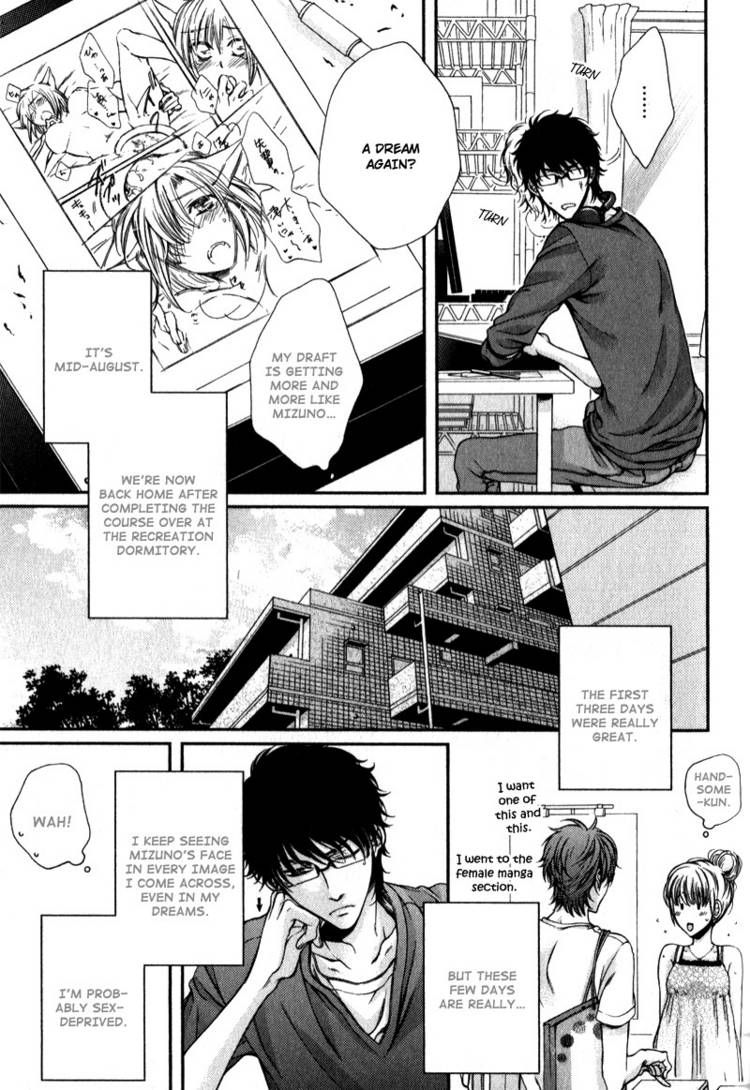 Critical Lovers Chapter 2 page 117 - Chapter 2 : Vol.2 Ch.07-13(end)