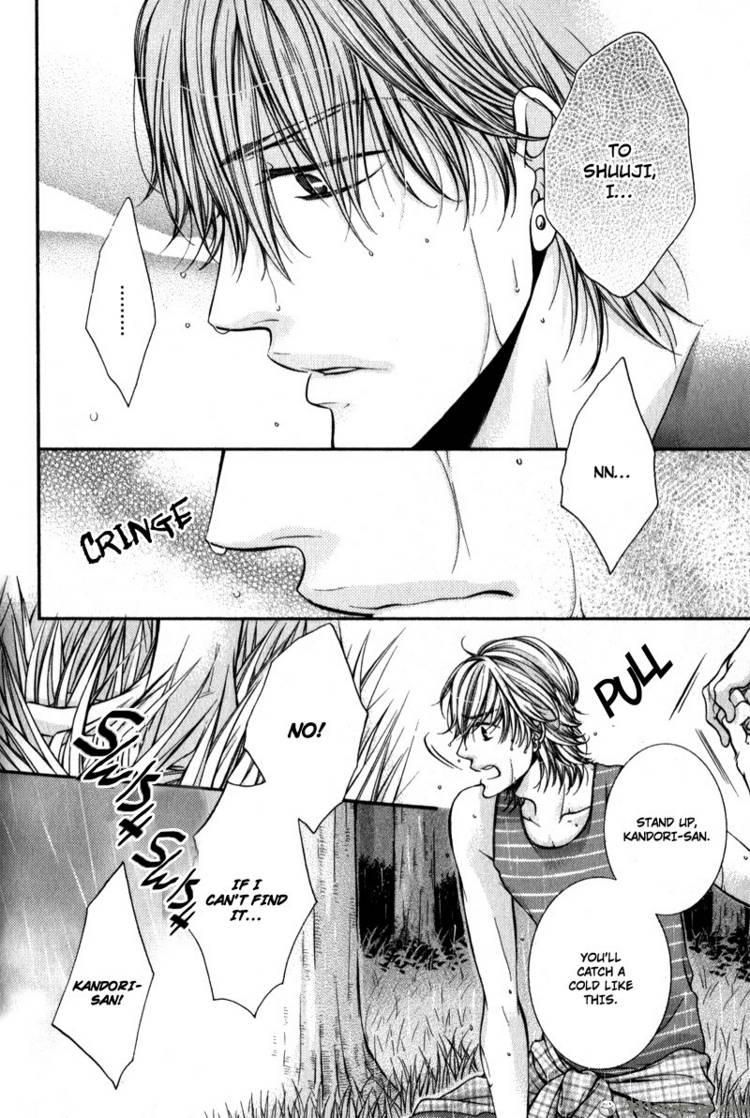 Critical Lovers Chapter 2 page 12 - Chapter 2 : Vol.2 Ch.07-13(end)