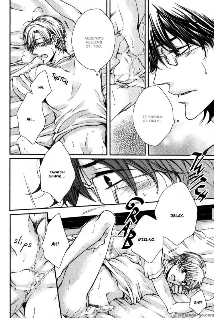 Critical Lovers Chapter 2 page 120 - Chapter 2 : Vol.2 Ch.07-13(end)
