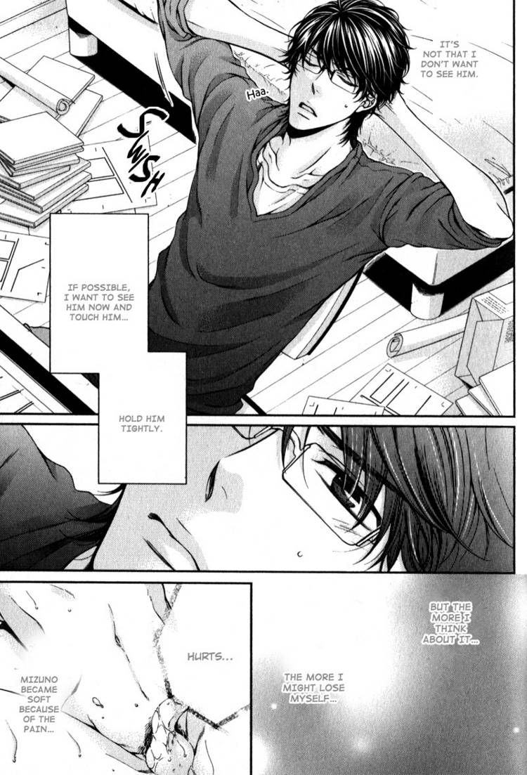 Critical Lovers Chapter 2 page 125 - Chapter 2 : Vol.2 Ch.07-13(end)