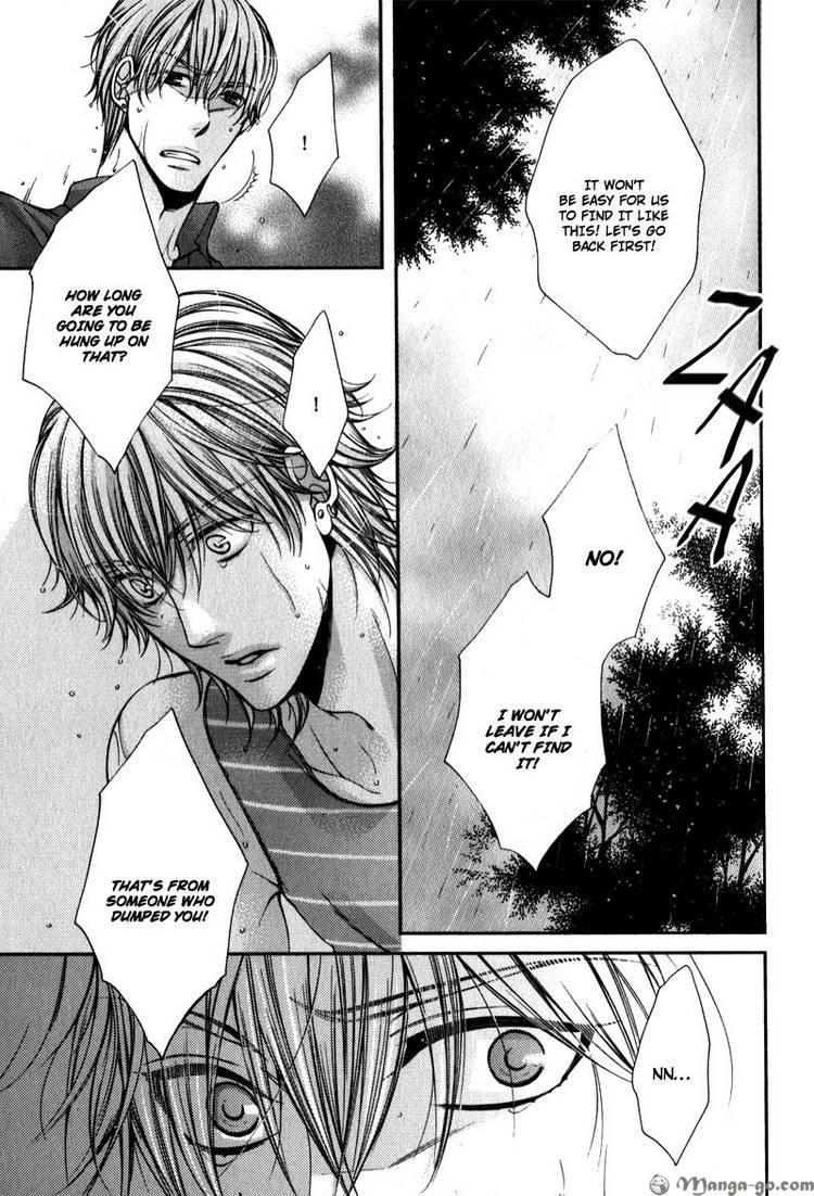 Critical Lovers Chapter 2 page 13 - Chapter 2 : Vol.2 Ch.07-13(end)