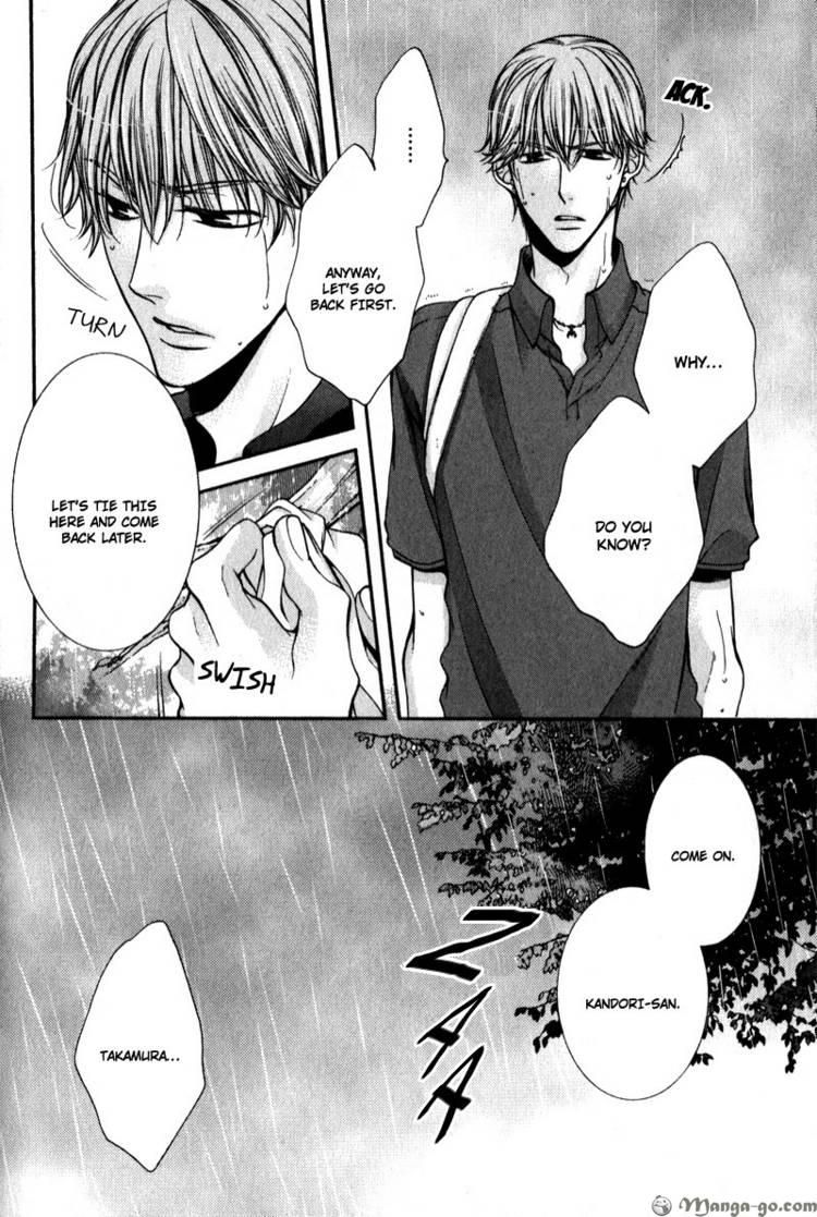 Critical Lovers Chapter 2 page 14 - Chapter 2 : Vol.2 Ch.07-13(end)