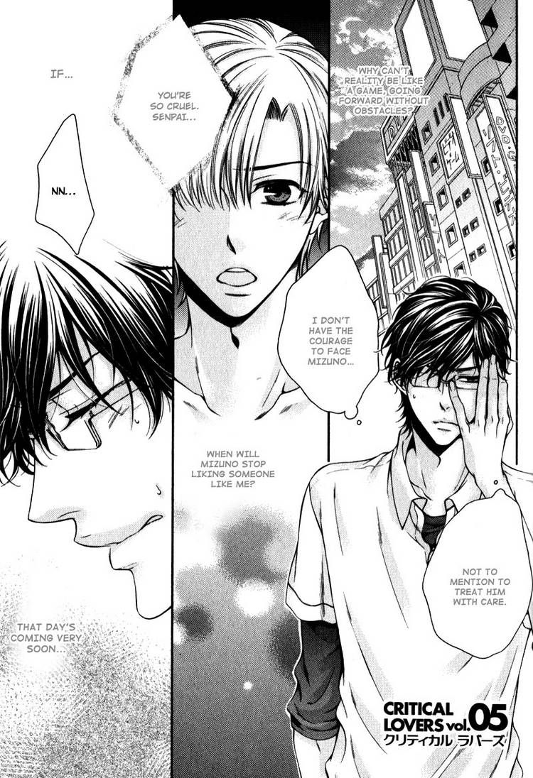 Critical Lovers Chapter 2 page 146 - Chapter 2 : Vol.2 Ch.07-13(end)