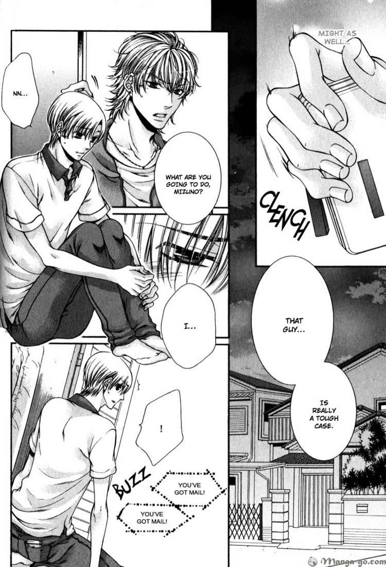 Critical Lovers Chapter 2 page 147 - Chapter 2 : Vol.2 Ch.07-13(end)