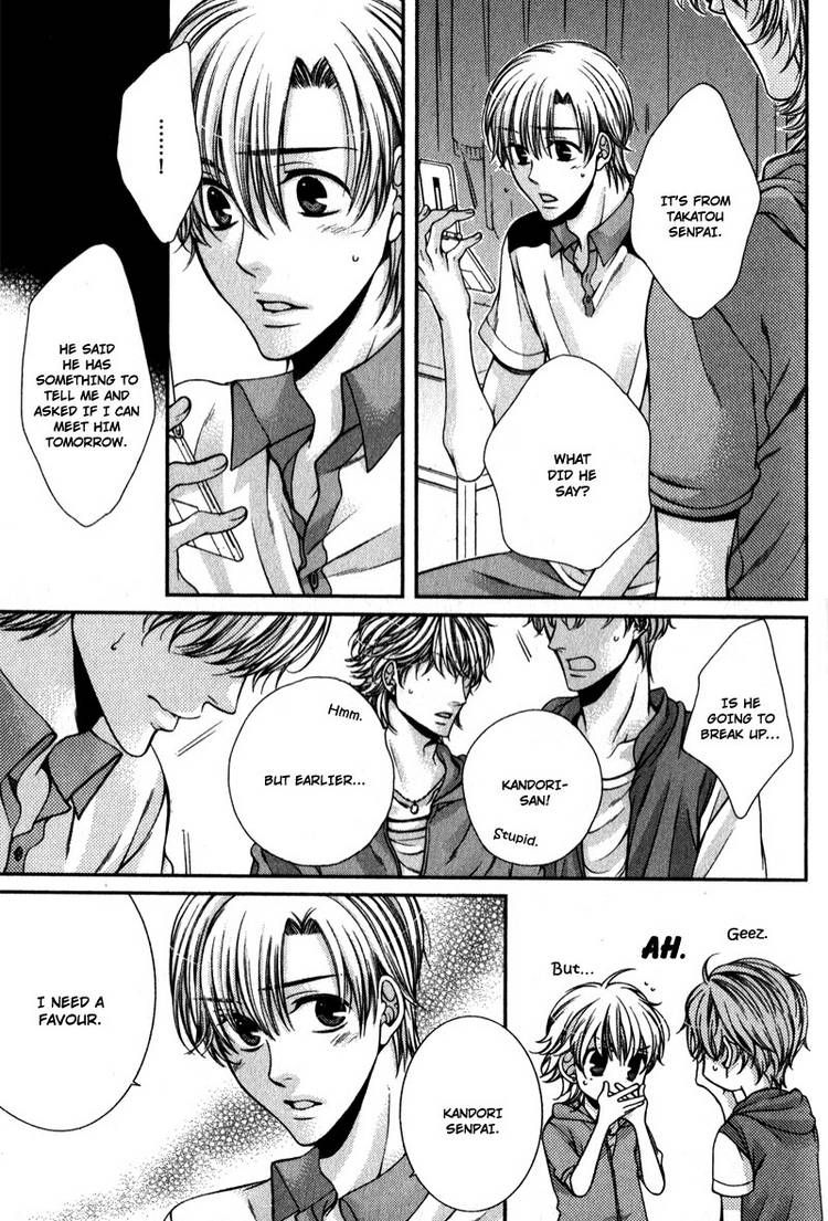 Critical Lovers Chapter 2 page 148 - Chapter 2 : Vol.2 Ch.07-13(end)