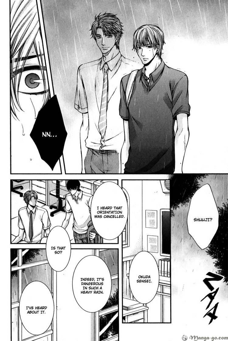 Critical Lovers Chapter 2 page 16 - Chapter 2 : Vol.2 Ch.07-13(end)
