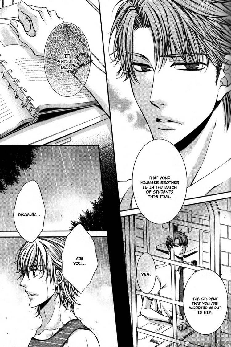 Critical Lovers Chapter 2 page 17 - Chapter 2 : Vol.2 Ch.07-13(end)