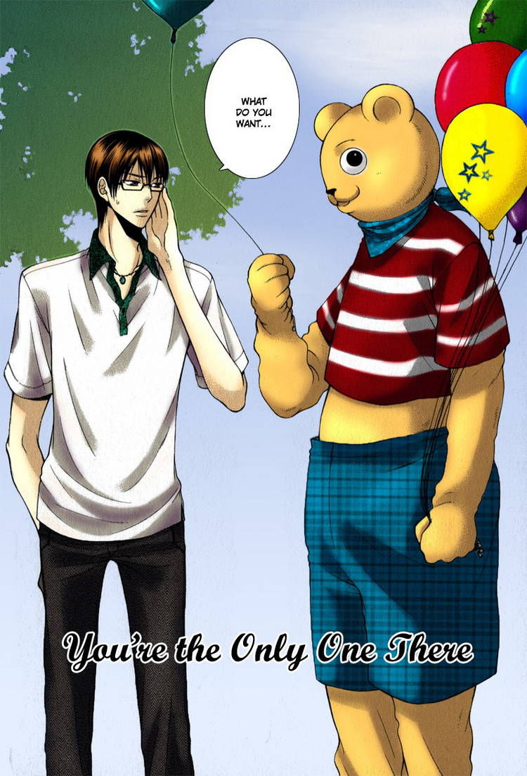 Critical Lovers Chapter 2 page 177 - Chapter 2 : Vol.2 Ch.07-13(end)