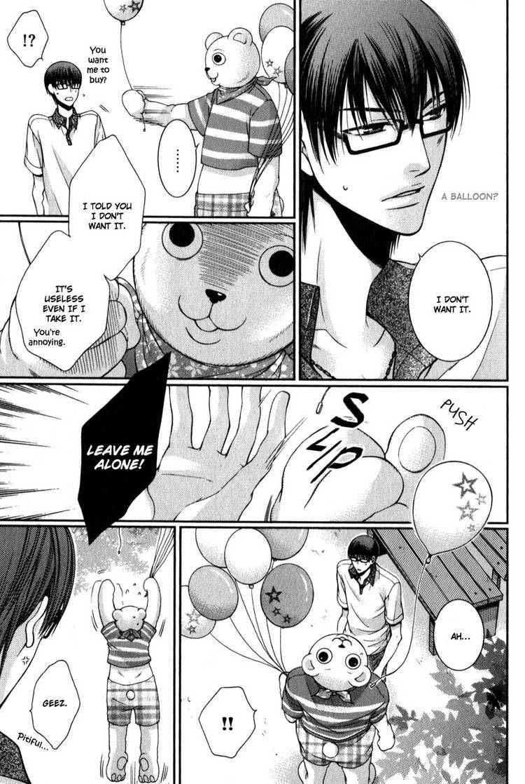 Critical Lovers Chapter 2 page 178 - Chapter 2 : Vol.2 Ch.07-13(end)