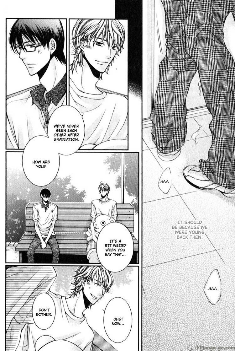 Critical Lovers Chapter 2 page 185 - Chapter 2 : Vol.2 Ch.07-13(end)