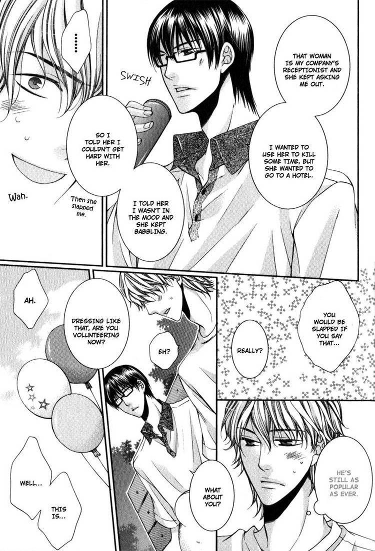 Critical Lovers Chapter 2 page 186 - Chapter 2 : Vol.2 Ch.07-13(end)