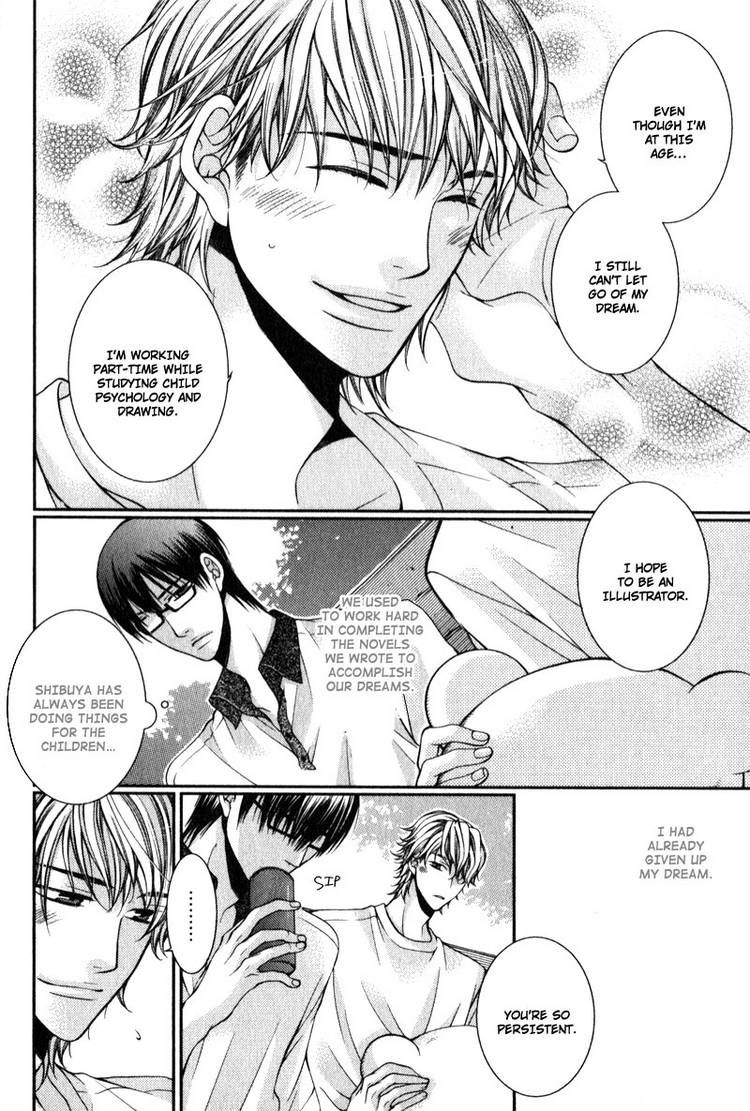 Critical Lovers Chapter 2 page 187 - Chapter 2 : Vol.2 Ch.07-13(end)