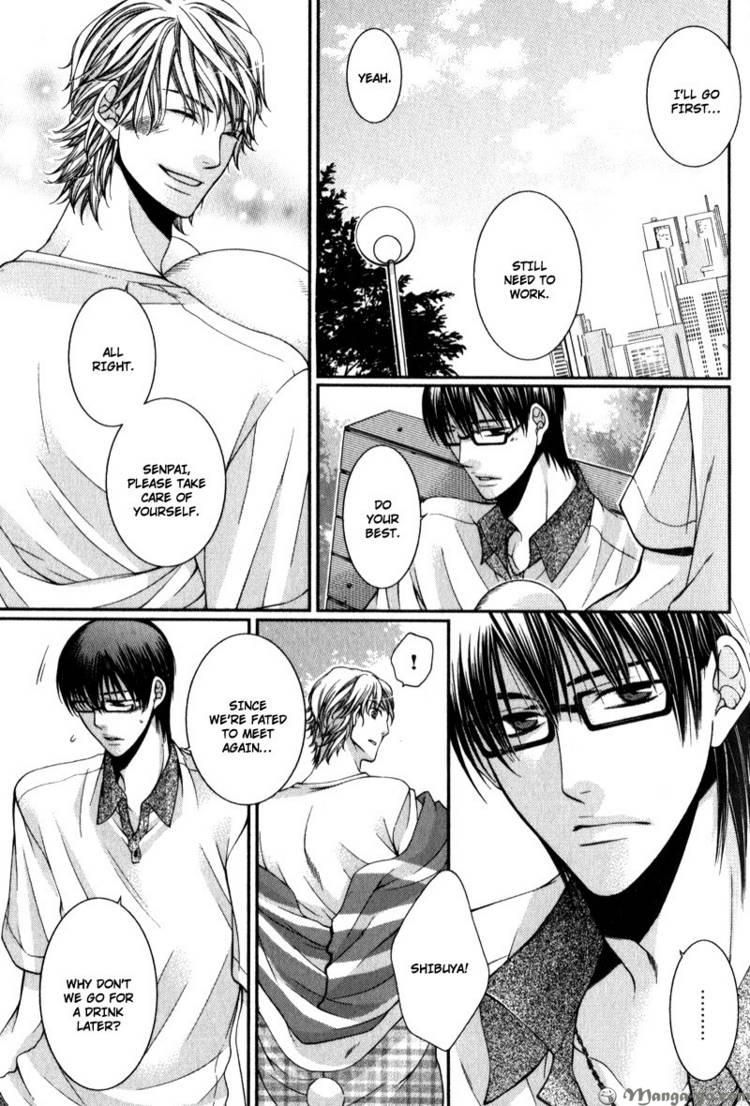 Critical Lovers Chapter 2 page 188 - Chapter 2 : Vol.2 Ch.07-13(end)