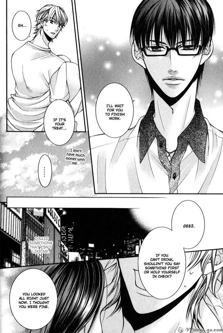 Critical Lovers Chapter 2 page 189 - Chapter 2 : Vol.2 Ch.07-13(end)