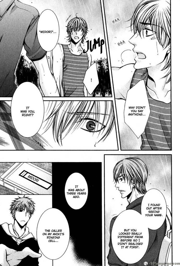 Critical Lovers Chapter 2 page 19 - Chapter 2 : Vol.2 Ch.07-13(end)