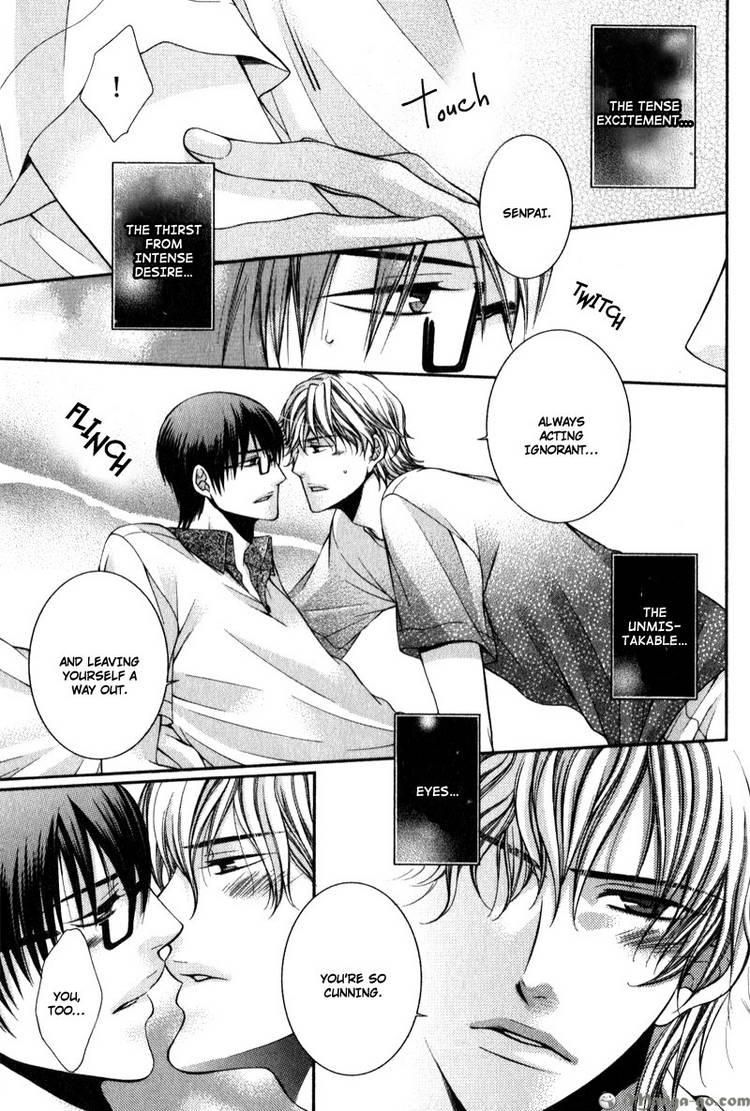 Critical Lovers Chapter 2 page 194 - Chapter 2 : Vol.2 Ch.07-13(end)