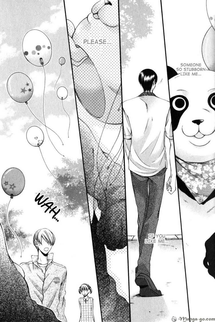 Critical Lovers Chapter 2 page 198 - Chapter 2 : Vol.2 Ch.07-13(end)