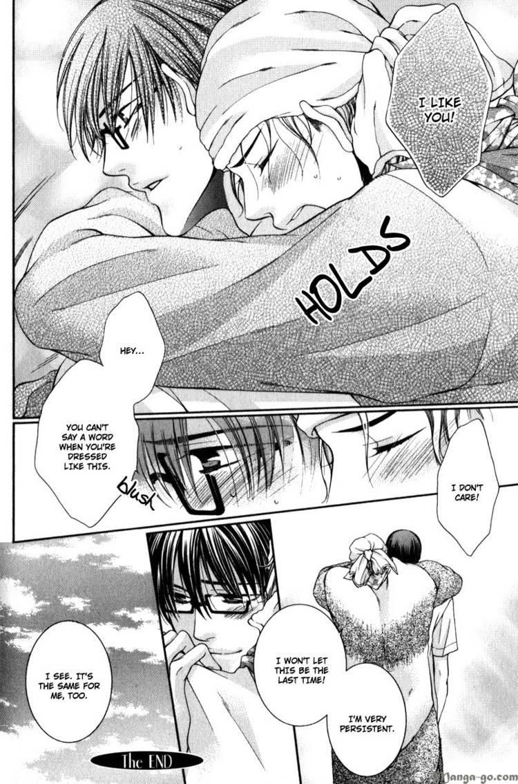 Critical Lovers Chapter 2 page 199 - Chapter 2 : Vol.2 Ch.07-13(end)