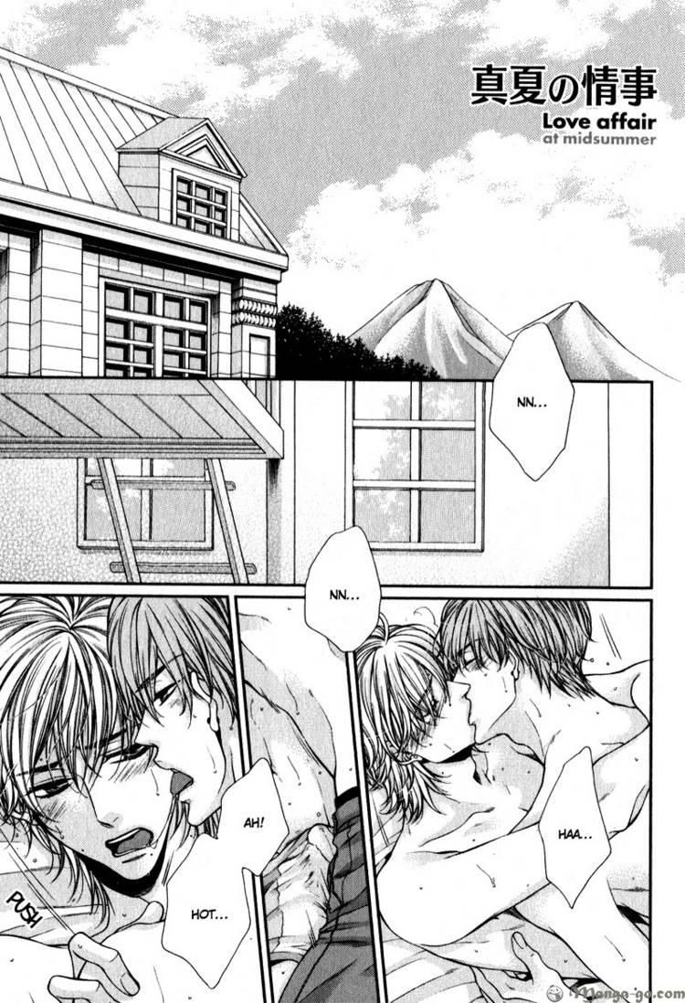 Critical Lovers Chapter 2 page 207 - Chapter 2 : Vol.2 Ch.07-13(end)