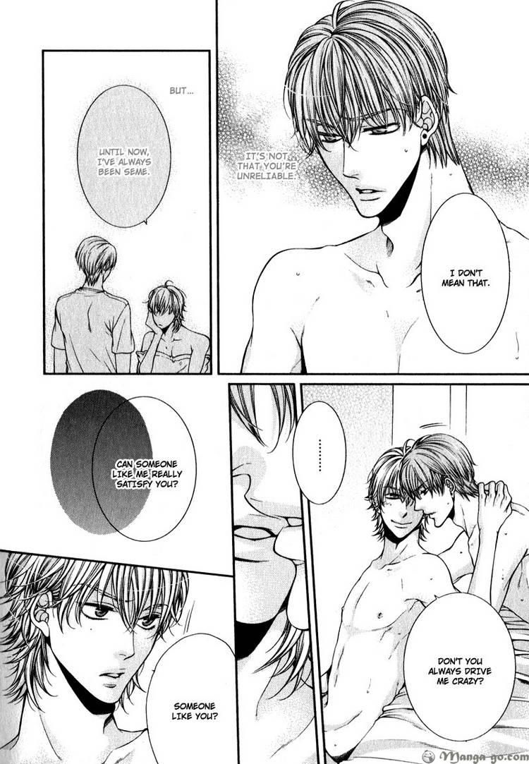 Critical Lovers Chapter 2 page 210 - Chapter 2 : Vol.2 Ch.07-13(end)