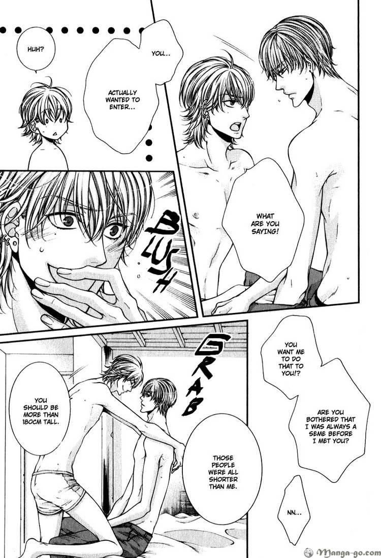 Critical Lovers Chapter 2 page 211 - Chapter 2 : Vol.2 Ch.07-13(end)
