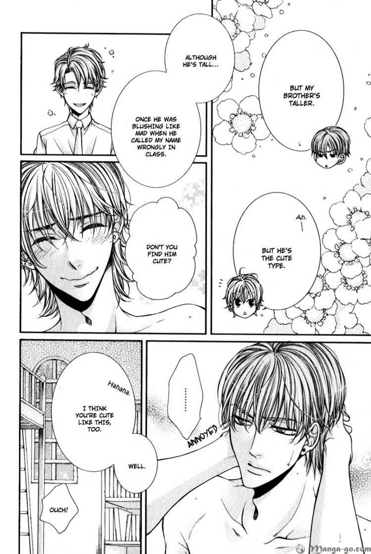 Critical Lovers Chapter 2 page 212 - Chapter 2 : Vol.2 Ch.07-13(end)