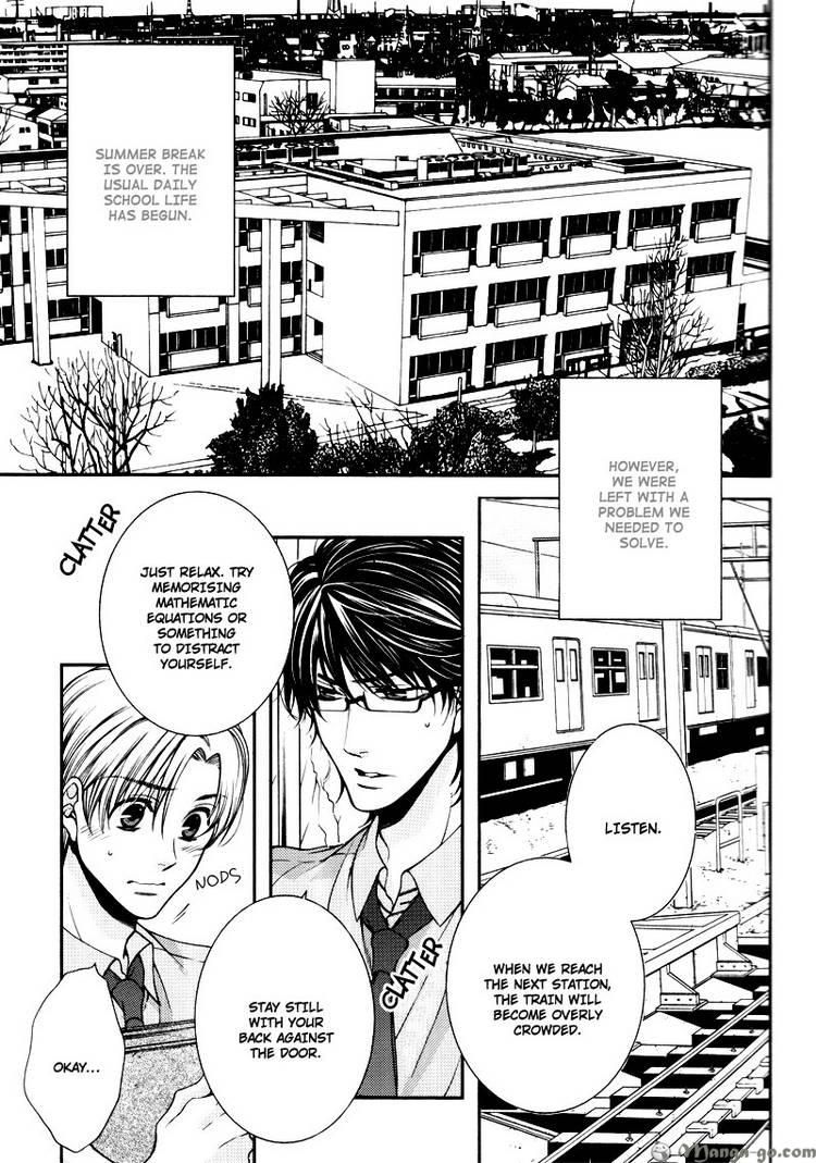 Critical Lovers Chapter 2 page 229 - Chapter 2 : Vol.2 Ch.07-13(end)