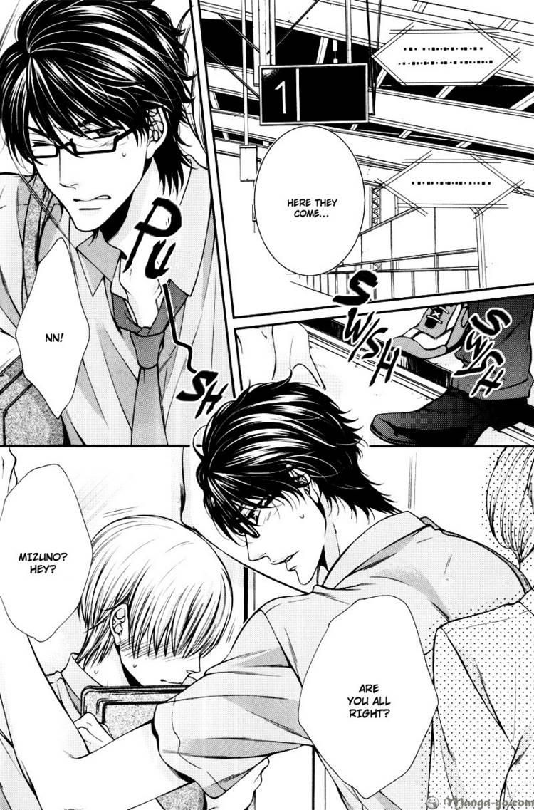 Critical Lovers Chapter 2 page 230 - Chapter 2 : Vol.2 Ch.07-13(end)