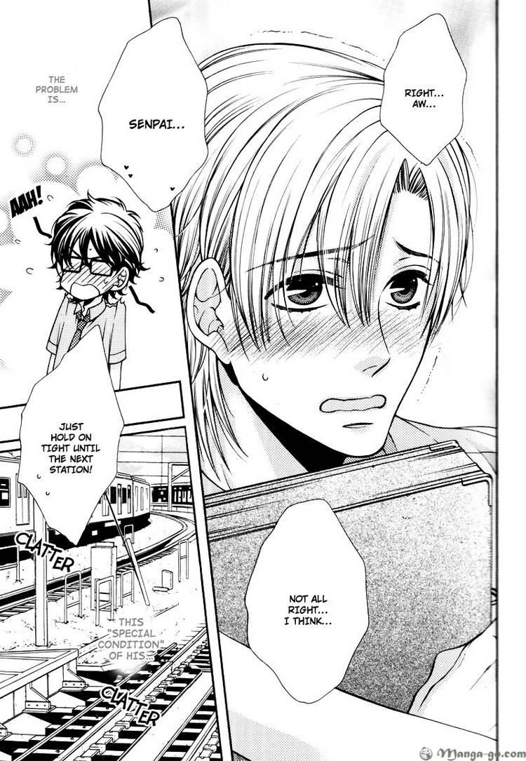 Critical Lovers Chapter 2 page 231 - Chapter 2 : Vol.2 Ch.07-13(end)