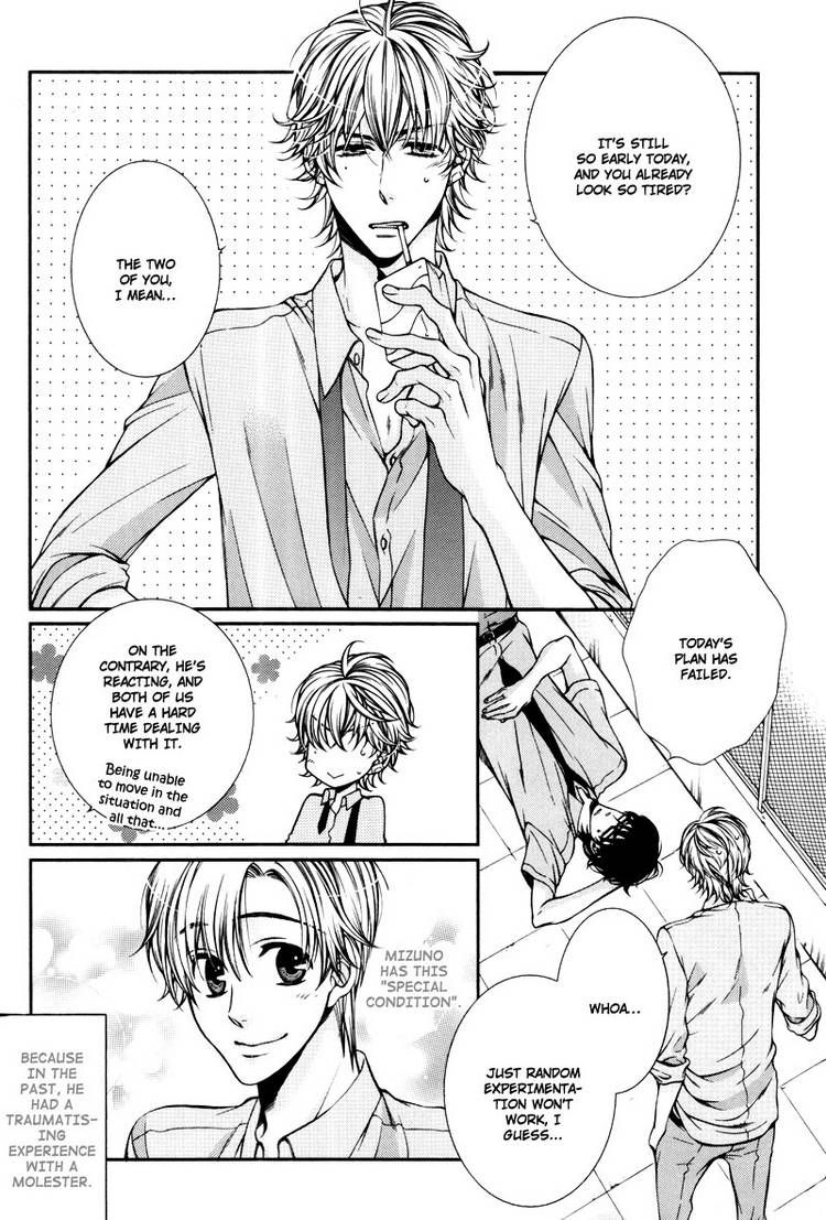 Critical Lovers Chapter 2 page 232 - Chapter 2 : Vol.2 Ch.07-13(end)