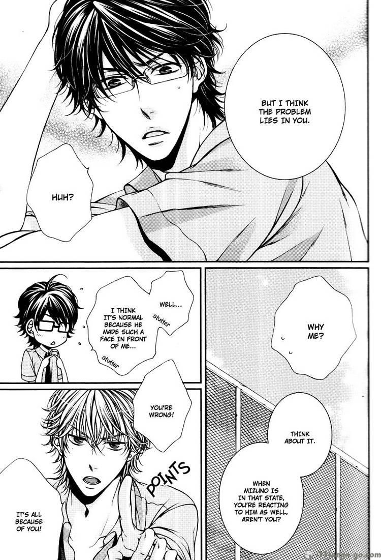 Critical Lovers Chapter 2 page 237 - Chapter 2 : Vol.2 Ch.07-13(end)