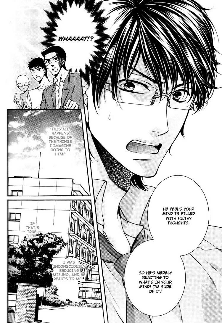 Critical Lovers Chapter 2 page 238 - Chapter 2 : Vol.2 Ch.07-13(end)