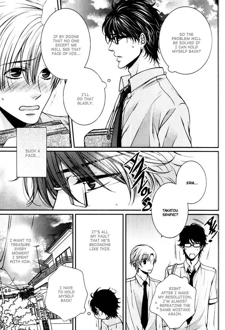 Critical Lovers Chapter 2 page 239 - Chapter 2 : Vol.2 Ch.07-13(end)