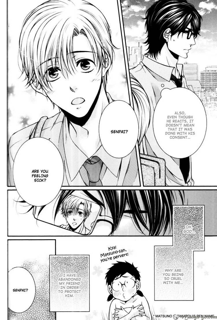 Critical Lovers Chapter 2 page 240 - Chapter 2 : Vol.2 Ch.07-13(end)