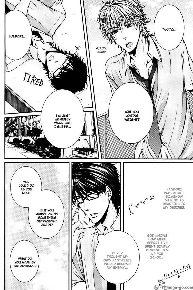 Critical Lovers Chapter 2 page 242 - Chapter 2 : Vol.2 Ch.07-13(end)