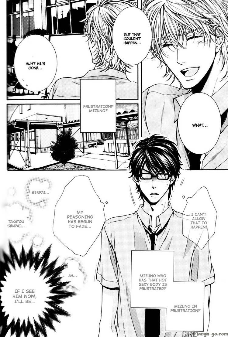 Critical Lovers Chapter 2 page 244 - Chapter 2 : Vol.2 Ch.07-13(end)