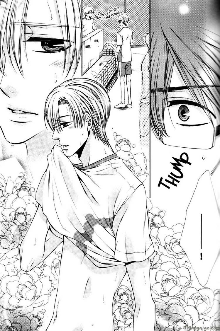Critical Lovers Chapter 2 page 245 - Chapter 2 : Vol.2 Ch.07-13(end)