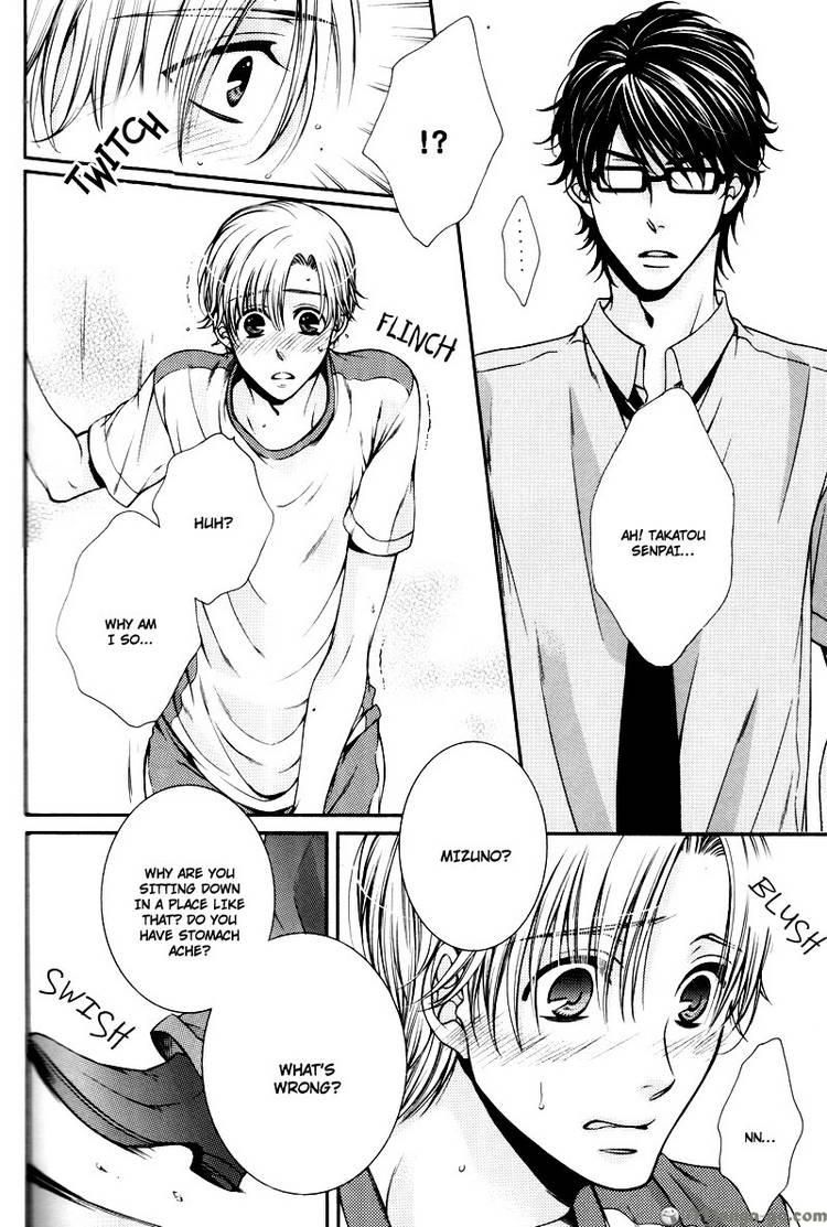 Critical Lovers Chapter 2 page 246 - Chapter 2 : Vol.2 Ch.07-13(end)