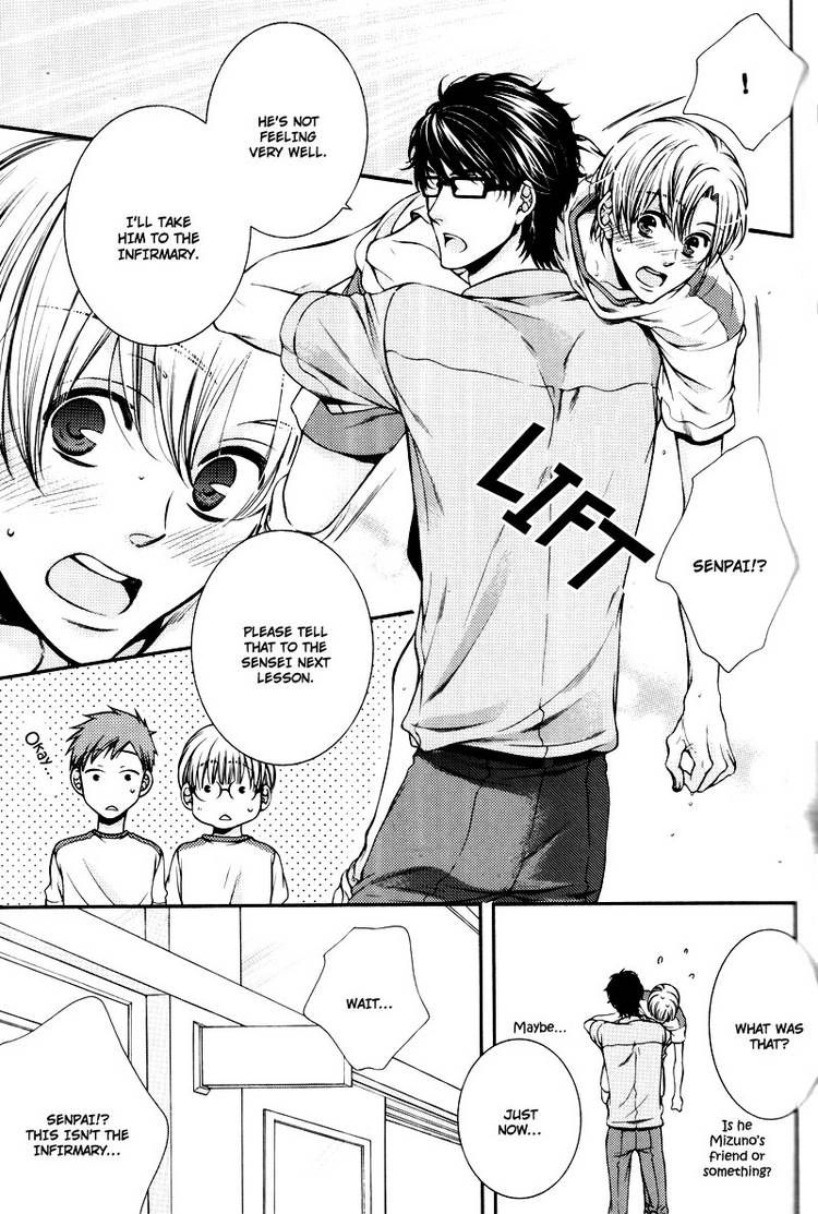 Critical Lovers Chapter 2 page 247 - Chapter 2 : Vol.2 Ch.07-13(end)