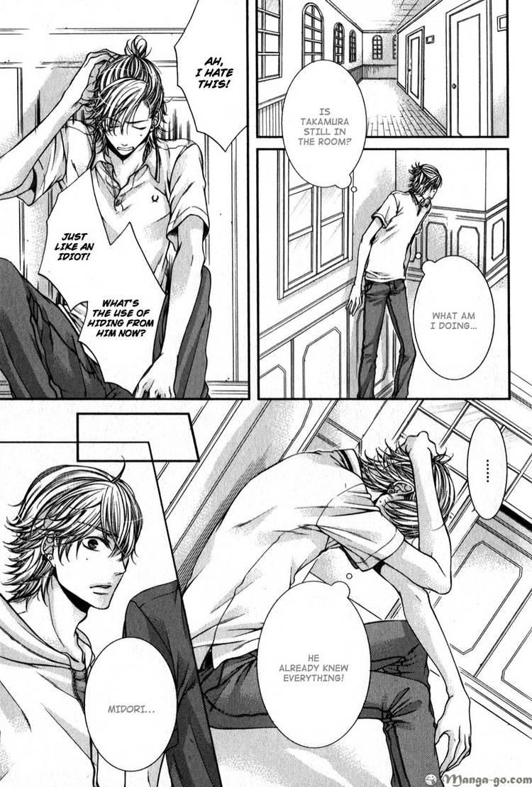 Critical Lovers Chapter 2 page 25 - Chapter 2 : Vol.2 Ch.07-13(end)