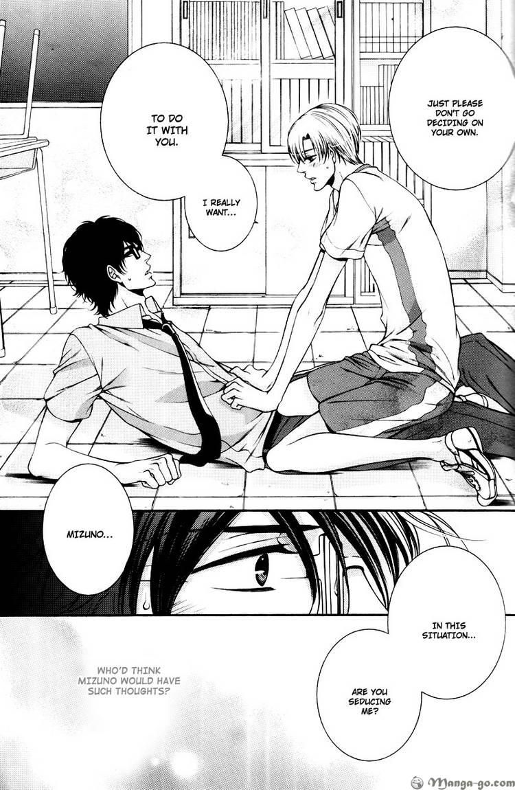 Critical Lovers Chapter 2 page 251 - Chapter 2 : Vol.2 Ch.07-13(end)