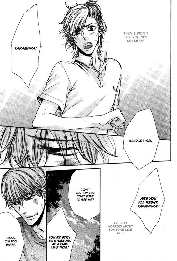 Critical Lovers Chapter 2 page 66 - Chapter 2 : Vol.2 Ch.07-13(end)